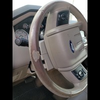 steering-img